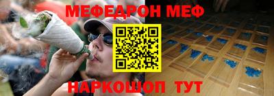 амфетамин Кингисепп