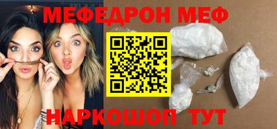 синтетический гашиш Кинель