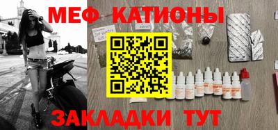 синтетический гашиш Кинель