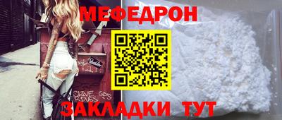 синтетический гашиш Кинель
