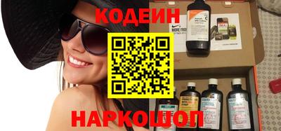 амфетамин Кингисепп