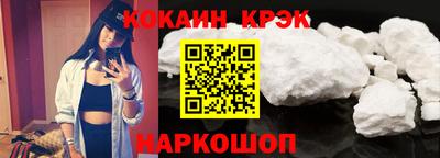 амфетамин Кингисепп