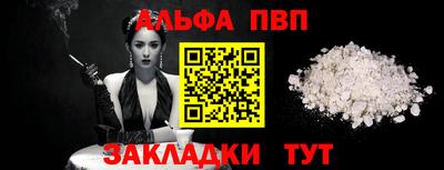 MESCALINE Кимры