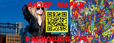 амфетамин Кингисепп