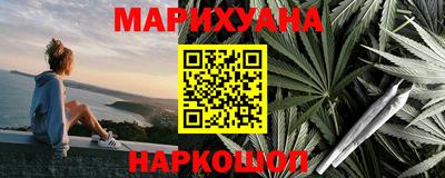 амфетамин Кингисепп