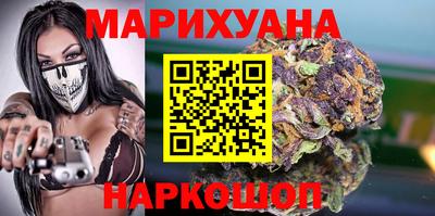 MESCALINE Кимры