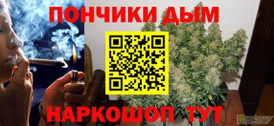 MESCALINE Кимры