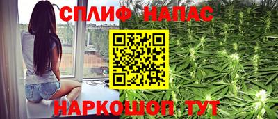 амфетамин Кингисепп