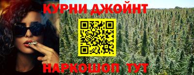 MESCALINE Кимры