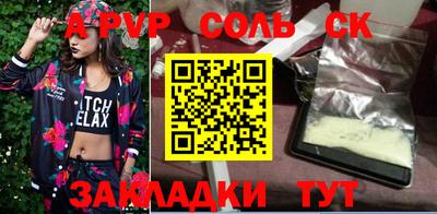 MESCALINE Кимры