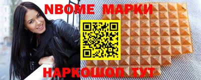 амфетамин Кингисепп