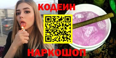 амфетамин Кингисепп