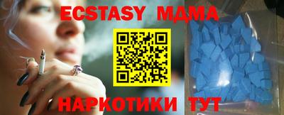 амфетамин Кингисепп