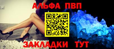 MESCALINE Кимры
