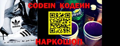амфетамин Кингисепп