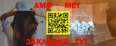 MESCALINE Кимры