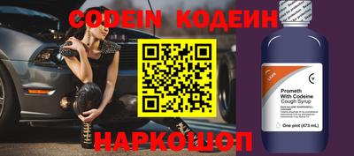 амфетамин Кингисепп