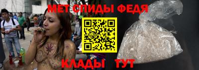 синтетический гашиш Кинель