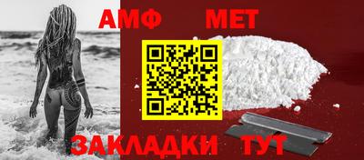 синтетический гашиш Кинель