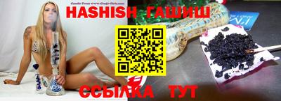 амфетамин Кингисепп