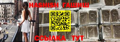 MESCALINE Кимры