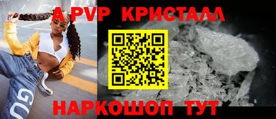 амфетамин Кингисепп