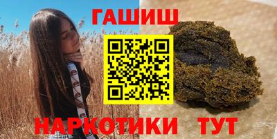 MESCALINE Кимры