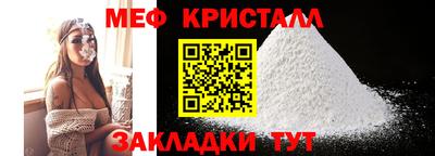 синтетический гашиш Кинель