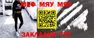 амфетамин Кингисепп