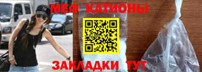 амфетамин Кингисепп