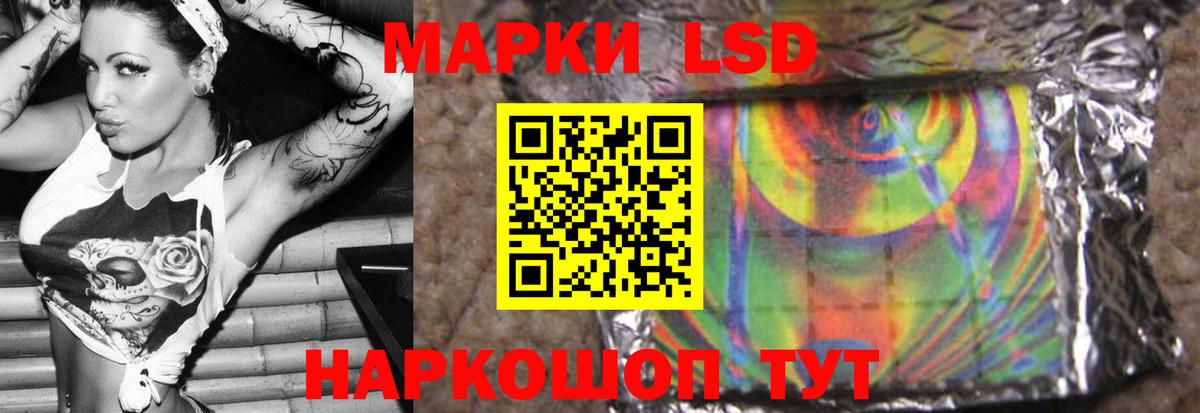 Кольчугино  блэк спрут как зайти  LSD-25 экстази ecstasy  Вход с VPN  ЛСД экстази ecstasy 